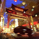 Illustration for article titled Craig Mullins Is One Of The Best Artists On The Planet